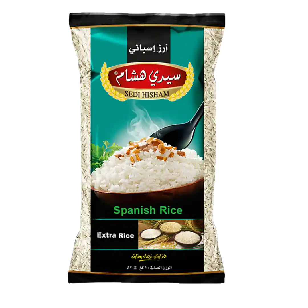 أرز أسباني سيدي هشام