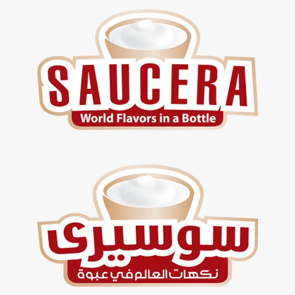 سوسيرا